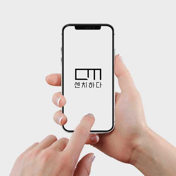 데시그너의 '센치하다' 로고 디자인 의뢰. 많은 참여 바랍니다. | 상금 30만원 참가자 Csoom | 라우드소싱 데시그너의 '센치하다' 로고 디자인 의뢰. 많은 참여 바랍니다. | 상금 30만원 참가자 Csoom | 라우드소싱