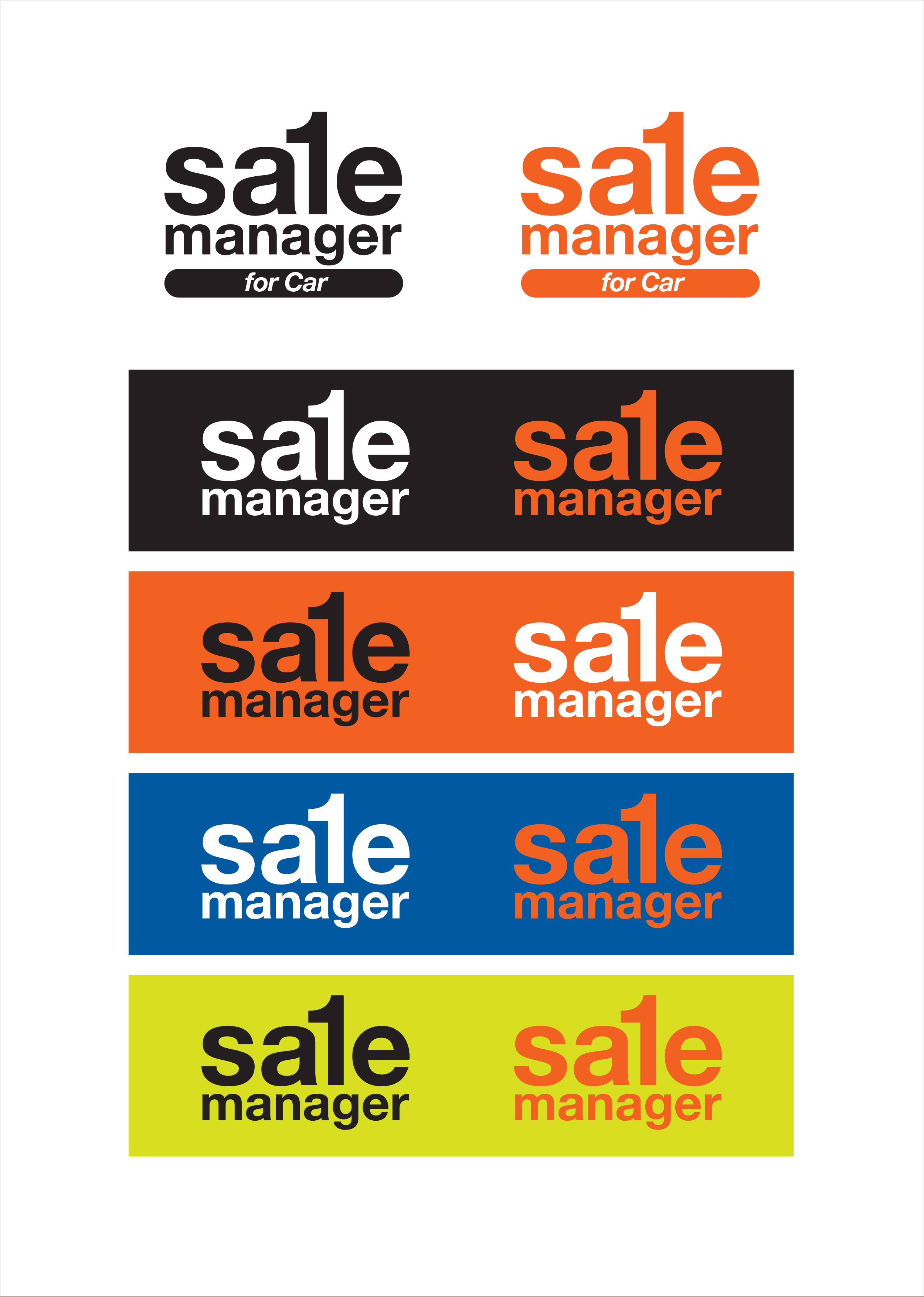 AALL의 salemanager 로고 디자인 상세이미지