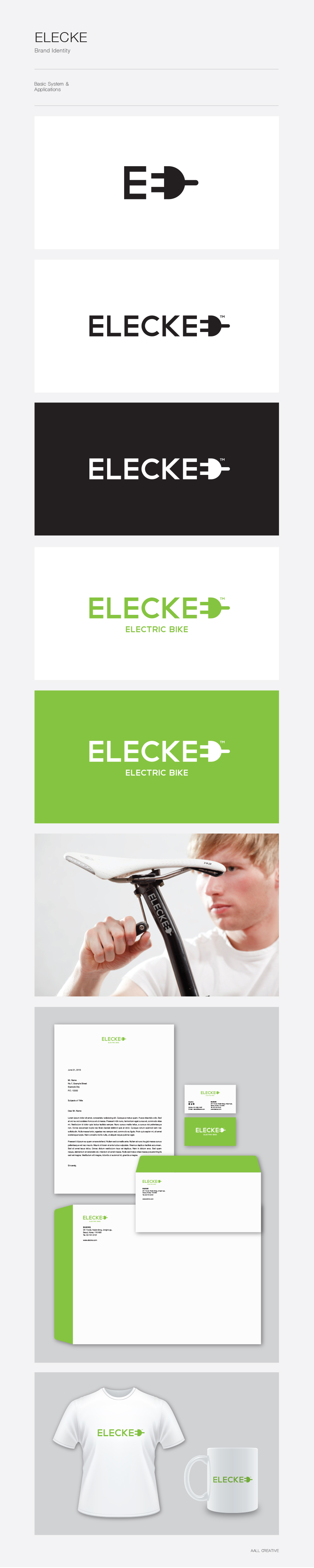 AALL의 일렉크(ELECKE) 로고 및 명함 디자인 상세이미지