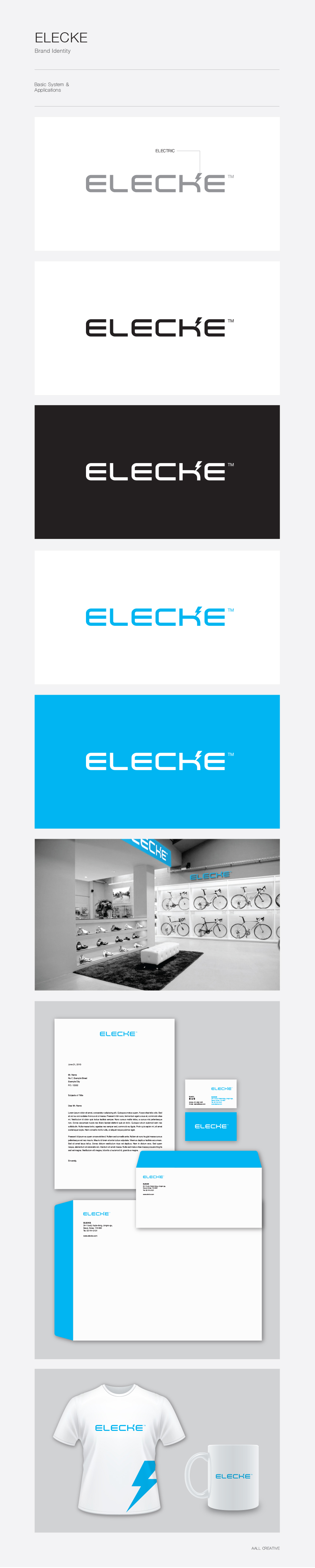 AALL의 일렉크(ELECKE) 로고 및 명함 디자인 상세이미지