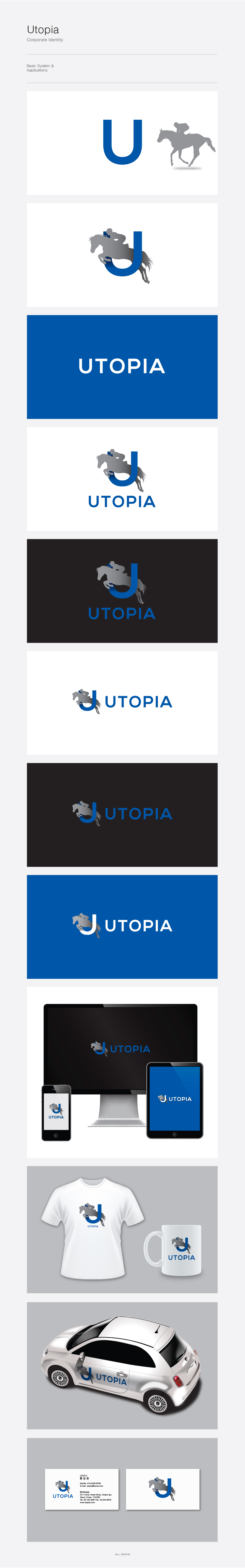 AALL의 <공모전 기간 단축-10/4 종료> Utopia 로고 및 명함 상세이미지