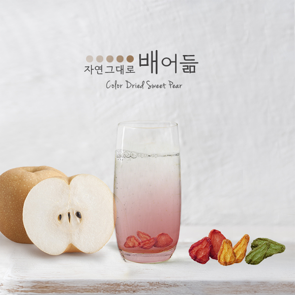 농협미래농업지원센터 로고 디자인 1위 수상작