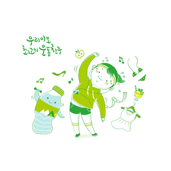 풀무원샘물(주) 기타 디자인 3위 수상작