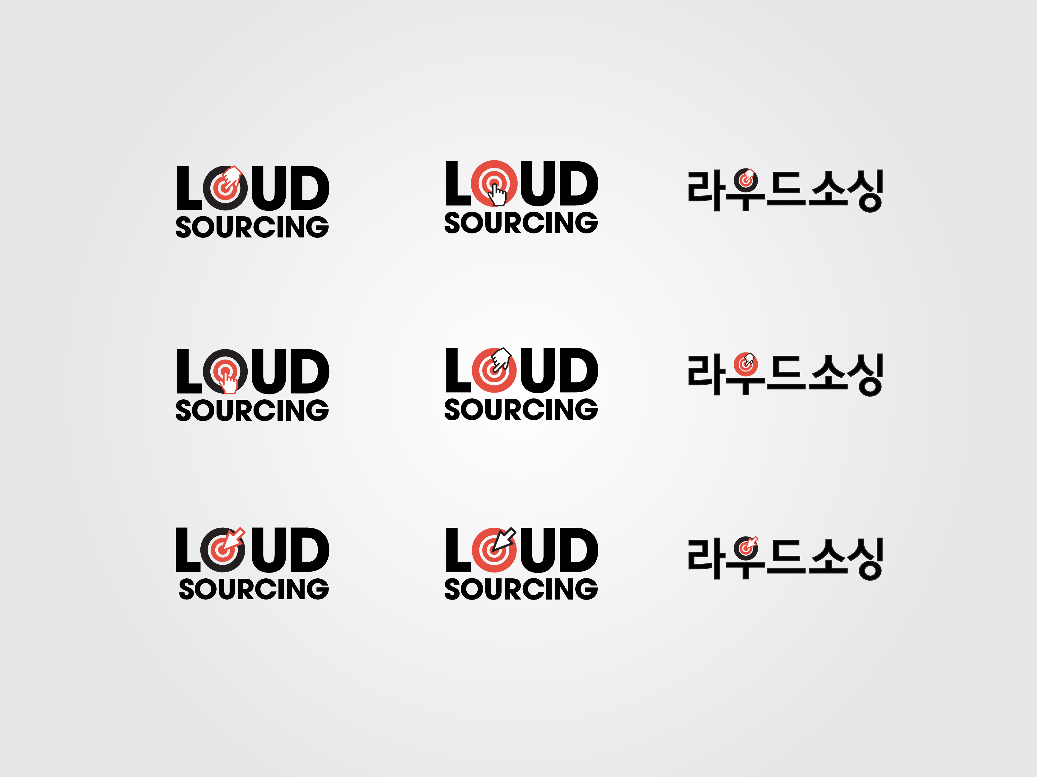 의 라우드소싱 BI 콘테스트 상세이미지