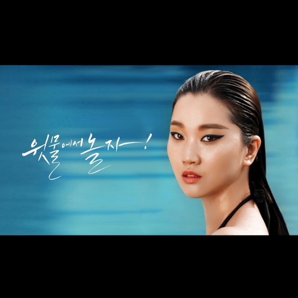 Vega Production 기타 디자인 1위 수상작