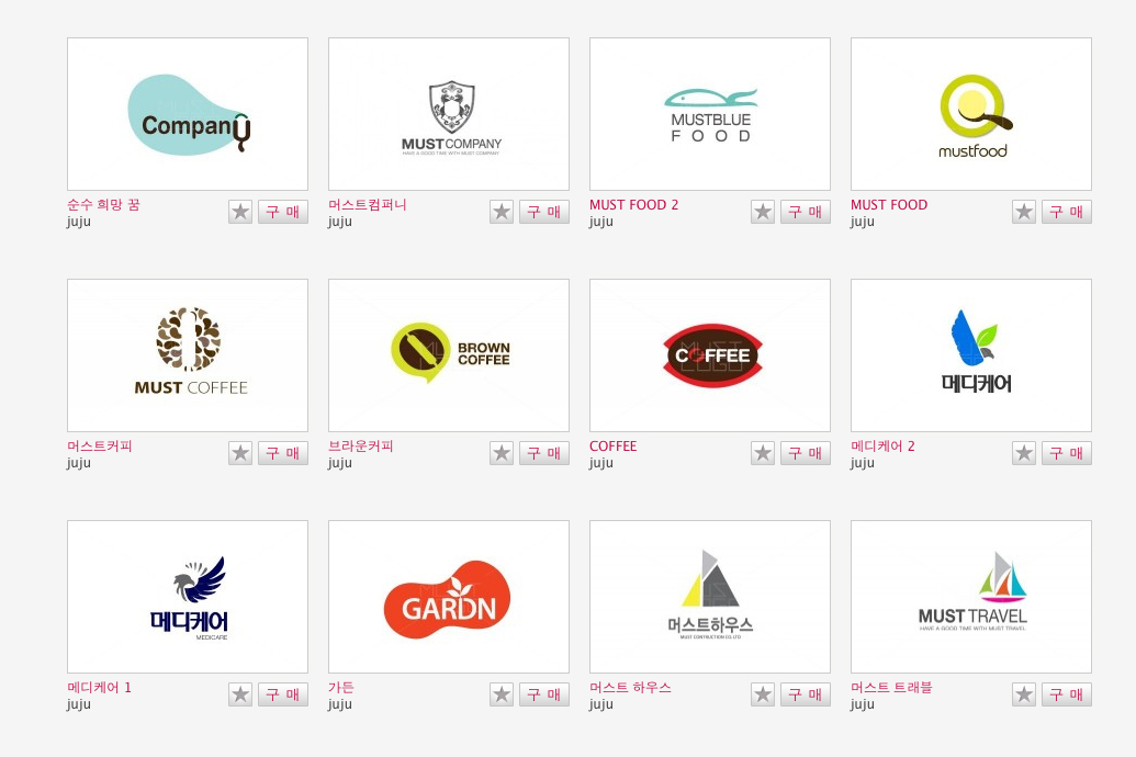 의 MUST LOGO 로고디자인 콘테스트 상세이미지