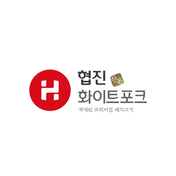화이트 포크 로고 디자인 1위 수상작