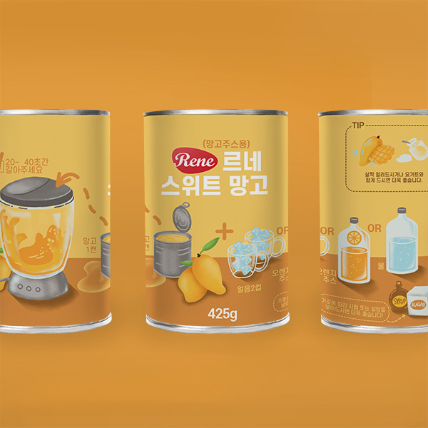 (주)신화팝빌리지 라벨(파우치) 디자인 1위 수상작