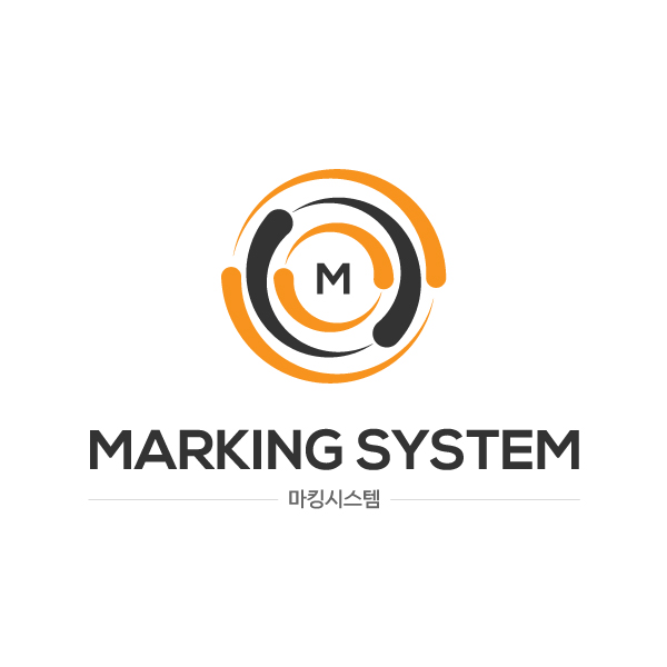 아이디맥스 로고 디자인 1위 수상작
