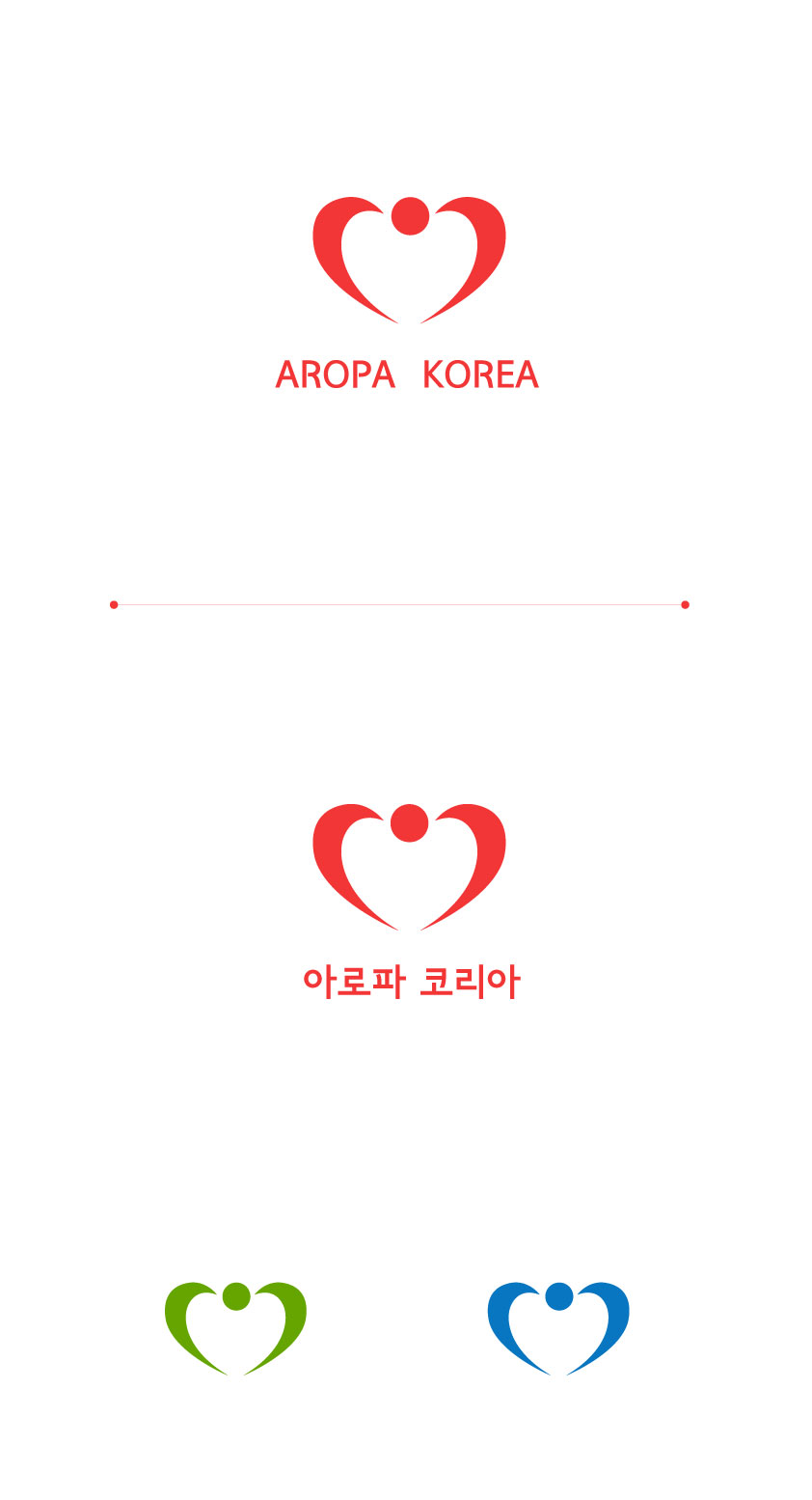 ttukku의 (주)아로파 코리아 회사 로고 디자인 의뢰 상세이미지