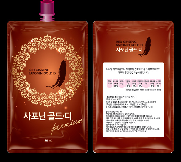 탈퇴회원의 천지양 홍삼 라벨 디자인 상세이미지