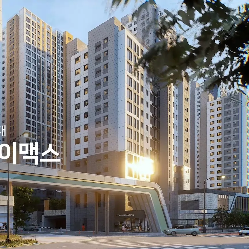 하양평광아파트 아파트 경북 경산시 실거래가 시세 9,500만