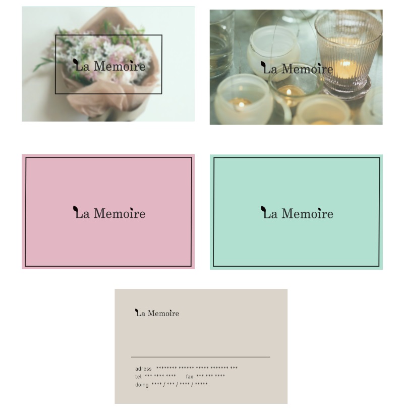 의 La Memoire 플라워샵 BI+명함 상세이미지