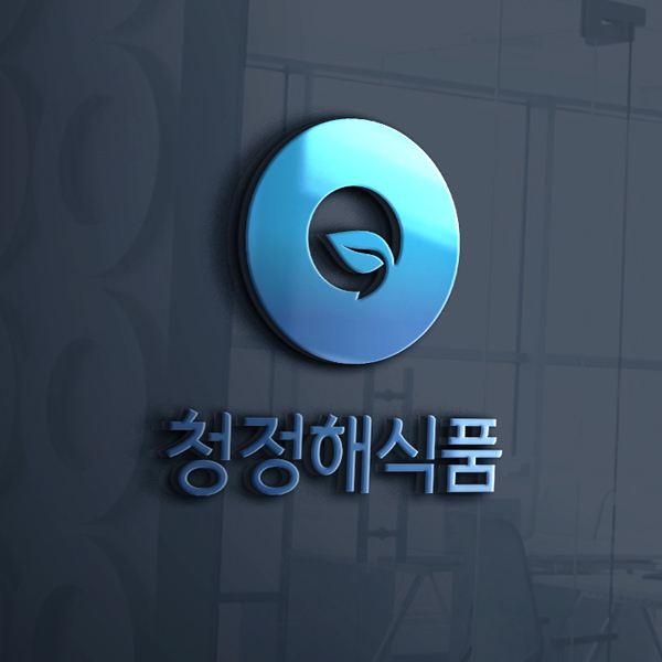 청정해식품 로고+명함 디자인 1위 수상작