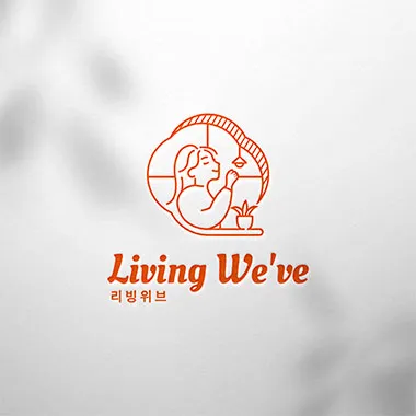 인테리어 소품을 판매하는 온라인 쇼핑몰 리빙위브입니다 우승작 이미지 1