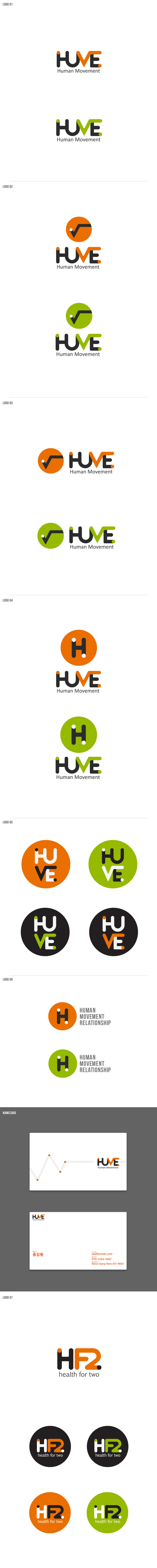 의 스포츠&움직임 전문 사회적기업  HUVE / HFT 상세이미지