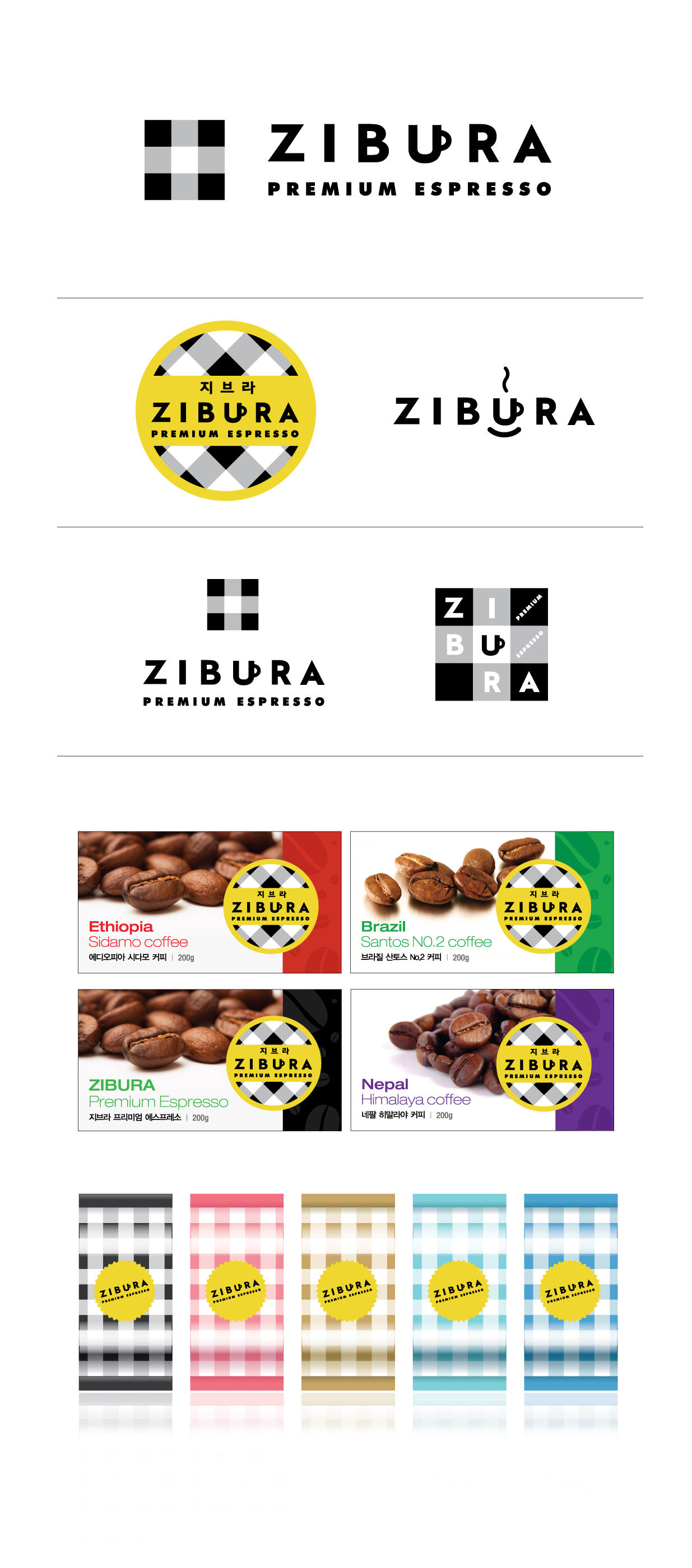 의 ZIBURA premium espresso 상세이미지