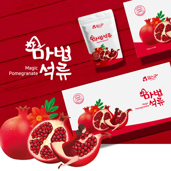 (주)푸드온빌리지 라벨+박스 디자인 1위 수상작