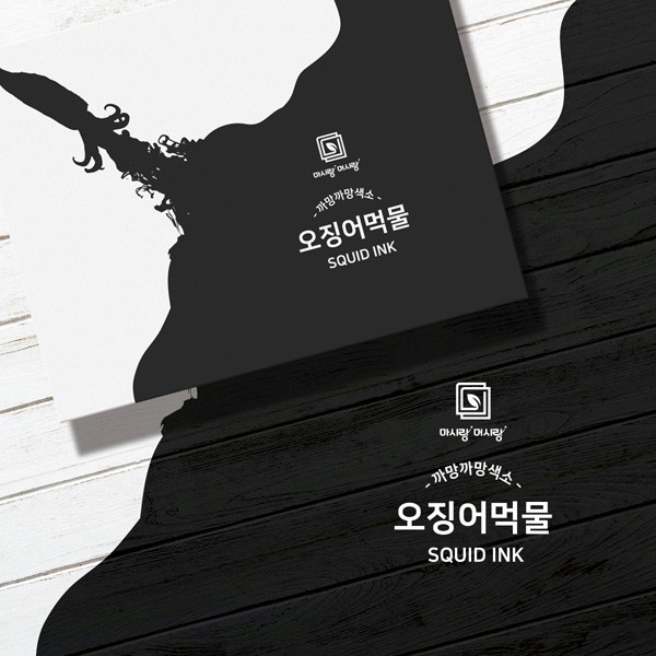 (주)두비산업 라벨+박스 디자인 1위 수상작
