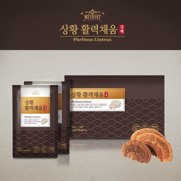 솔룸바이오텍 라벨+박스 디자인 1위 수상작