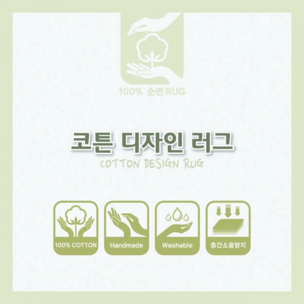리빙핸즈 라벨+박스 디자인 1위 수상작