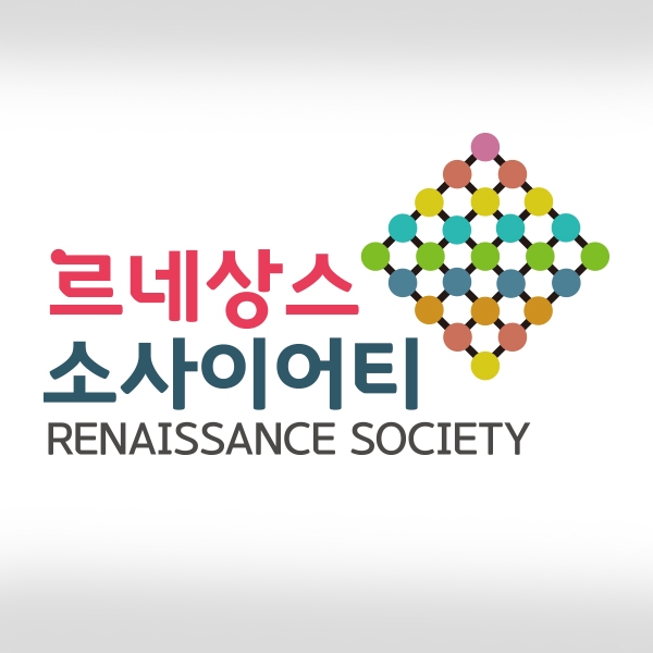 (주) 르호봇 비즈니스 인큐베이터 로고 디자인 1위 수상작