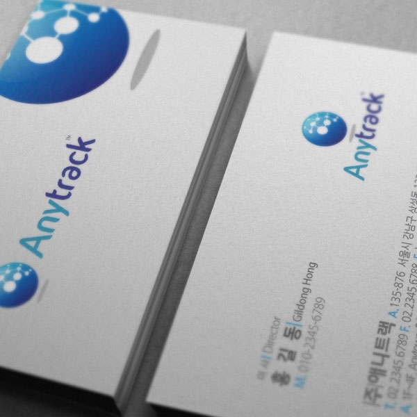 (주)애니트랙 Anytrack Inc. 로고+명함 디자인 1위 수상작