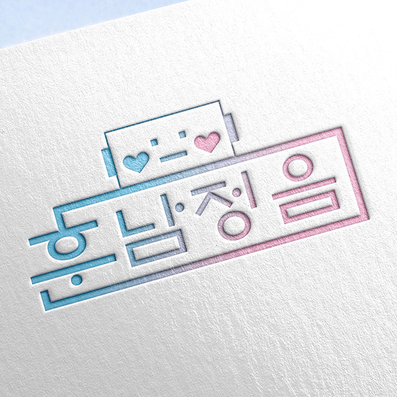 몽작소, 51k 로고 디자인 1위 수상작