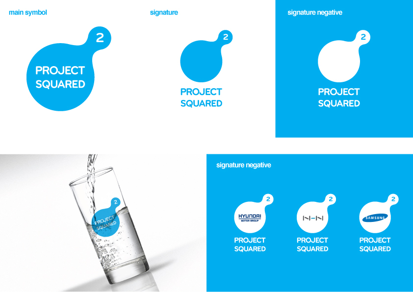 의 Project Squared 로고디자인 상세이미지