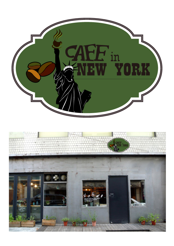 의 Cafe in New York (카페 인 뉴욕) 상세이미지