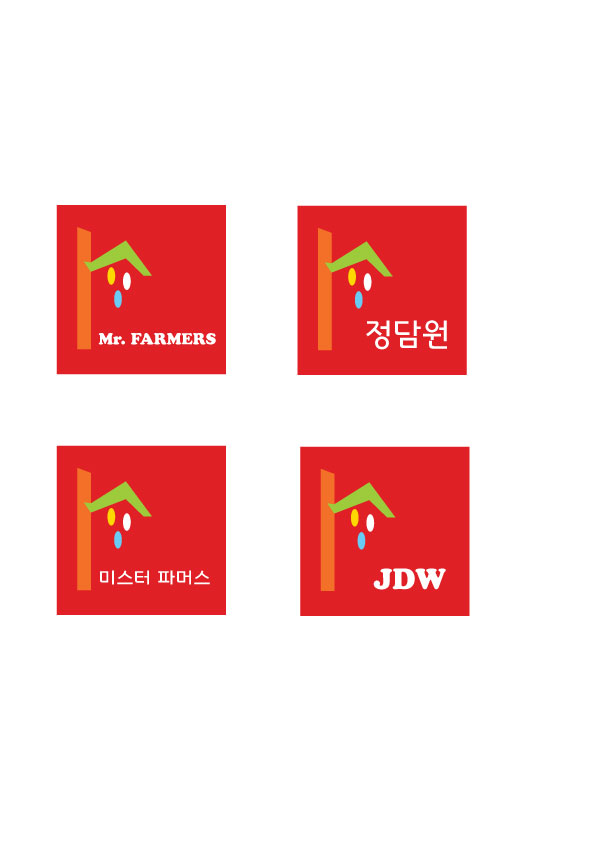 의 식품회사 정담원의 고춧가루 브랜드 ‘미스터 파머스’ 디자인 공모전 상세이미지