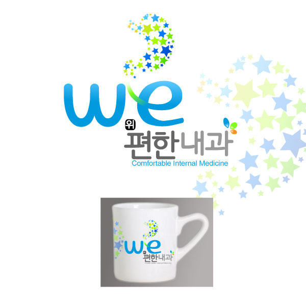 의 병원 로고 CI 간판 디자인  상세이미지