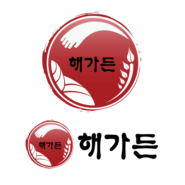 의 로고디자인의뢰 상세이미지
