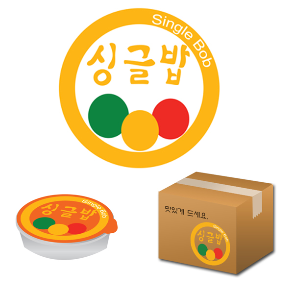 의 싱글밥 (농산물 쇼핑몰, 유통) 로고 디자인의뢰 상세이미지