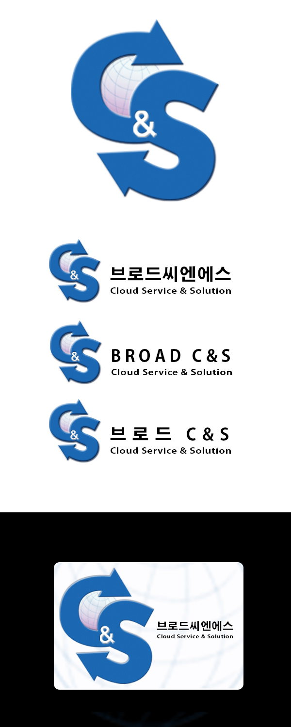 의 회사 로고디자인의뢰 상세이미지