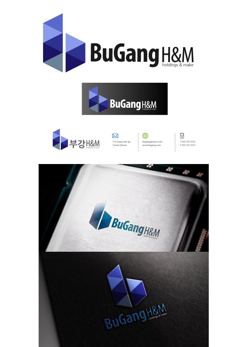의 기업 로고 제작 상세이미지