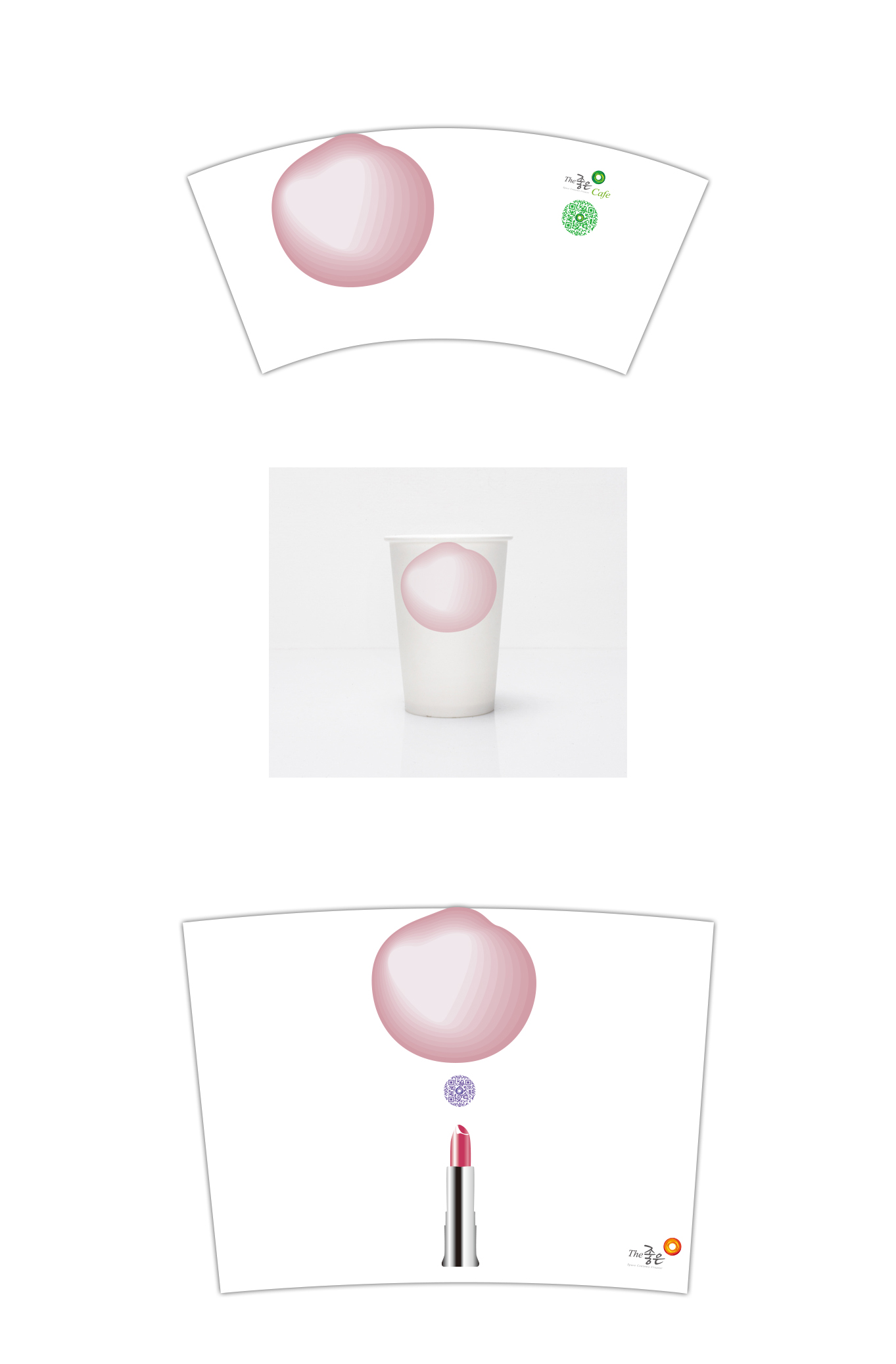 의 개성 강한 종이컵 및 텀플러 디자인 상세이미지