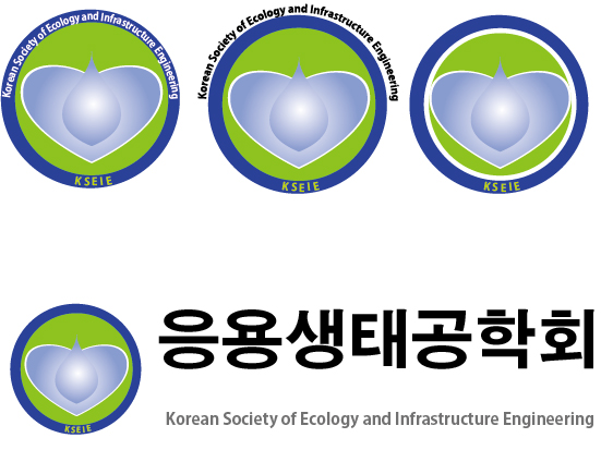 의 응용생태공학회 로고 제작의뢰 상세이미지