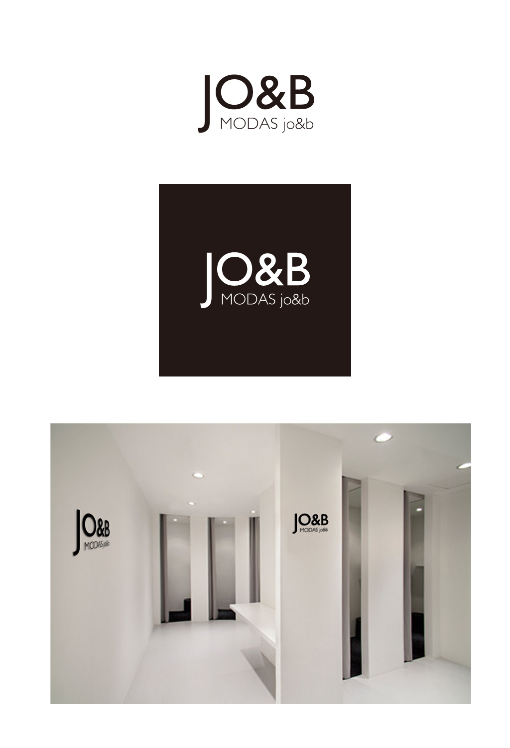 의 여성의류매장 JO&B 로고 디자인 의뢰 상세이미지