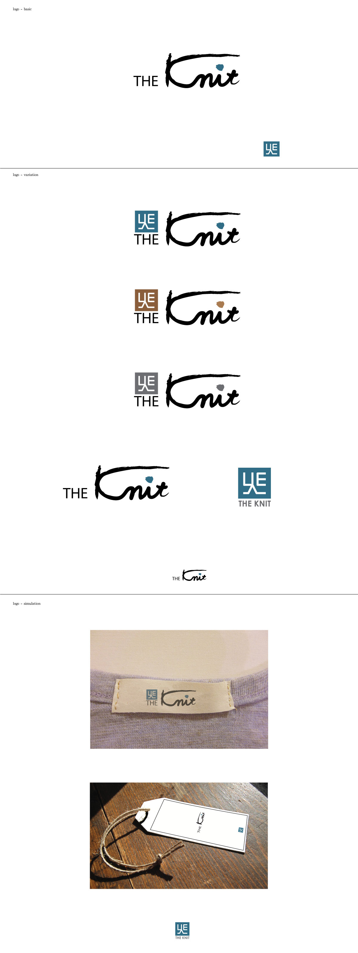 의 브랜드 로고 및 옷 라벨(tag) 디자인 상세이미지
