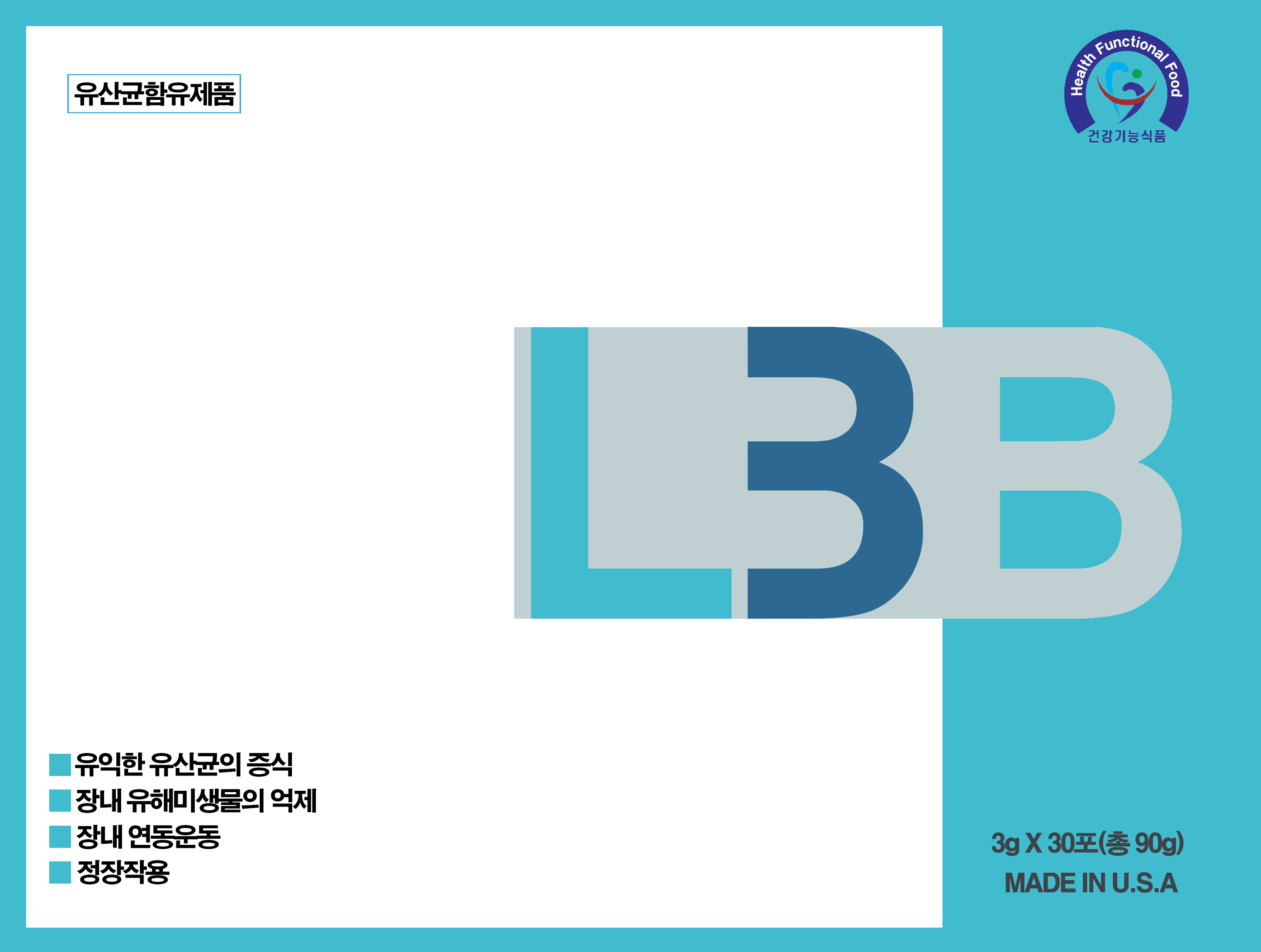 의 L3B_BLUE 상세이미지