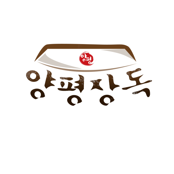의 전통 식품 회사 로고 디자인 상세이미지