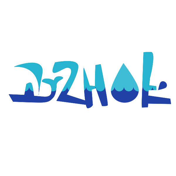 의 수산물(건어물) BI  디자인  의뢰 상세이미지