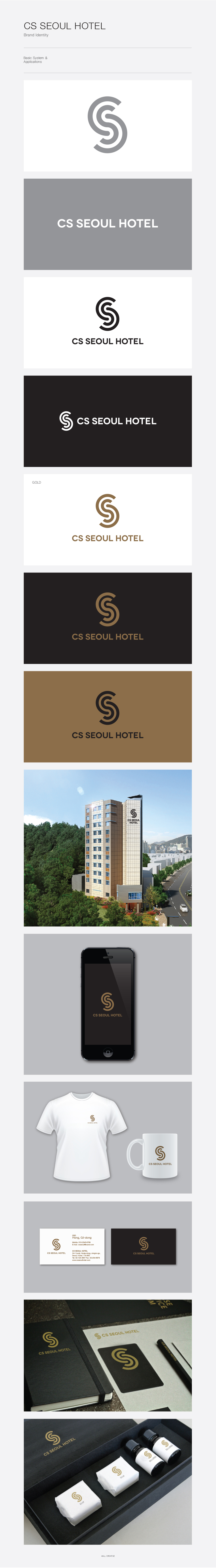 의 CS SEOUL HOTEL 로고 및 명함제작 상세이미지