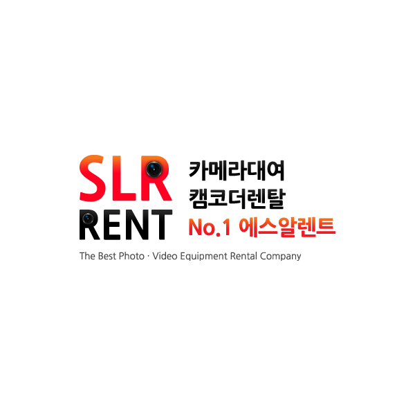 의 카메라대여 No.1 에스엘알렌트 로고와 명함 디자인 상세이미지