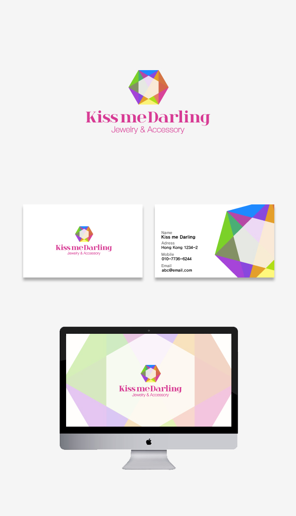 의 Kiss me Darling 매장 아이덴티티 디자인 상세이미지