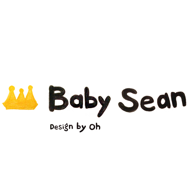 의 BABY Sean (베이비 션) 로고 디자인 의뢰~! 상세이미지