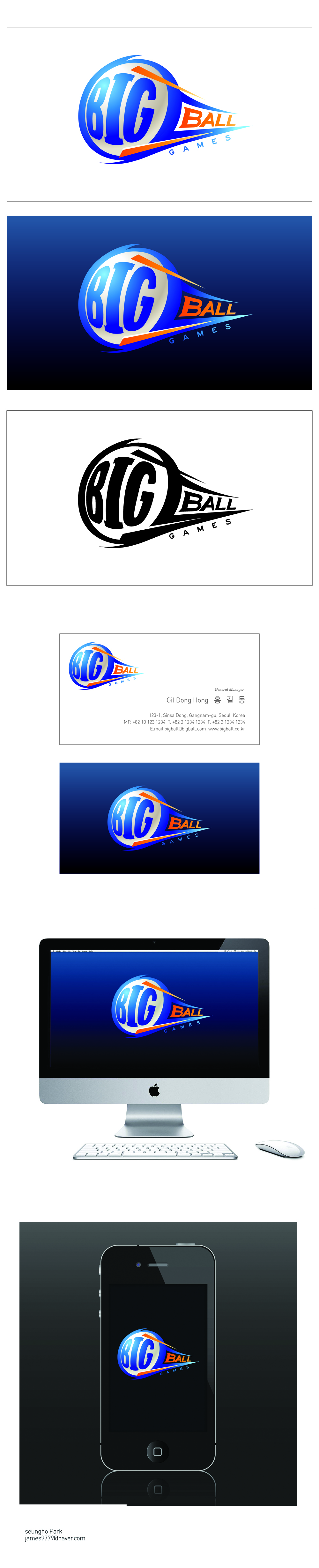 의 스포츠게임 전문 개발사 로고 제작을 부탁드립니다. 상세이미지