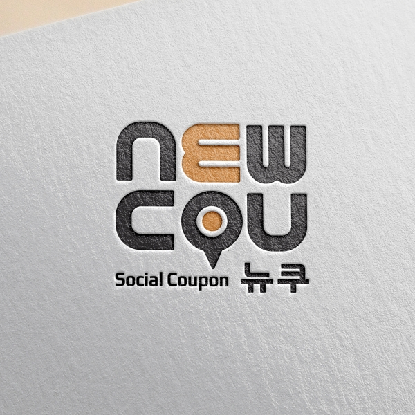 뉴쿠(newcou) 로고 디자인 1위 수상작