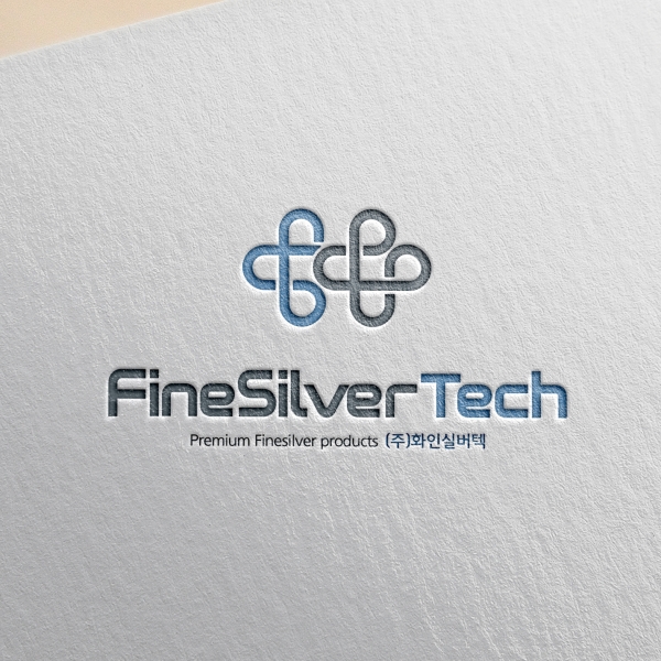 화인실버텍 /영문명 FineSilverTech Co. 로고 디자인 1위 수상작